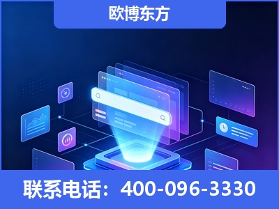 五常-多模态 GEO